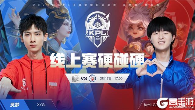 四分之一决 四分之一决