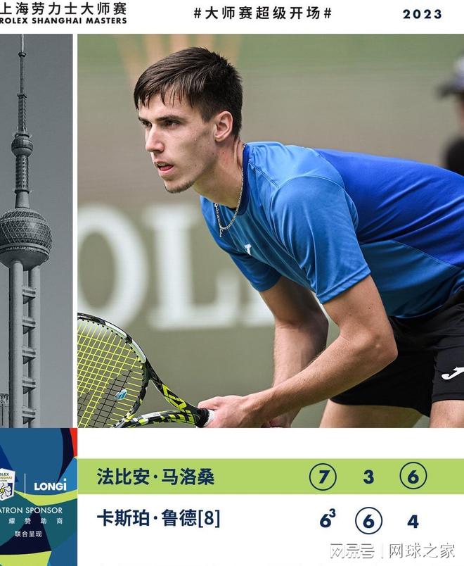 一方面是在 一方面是在